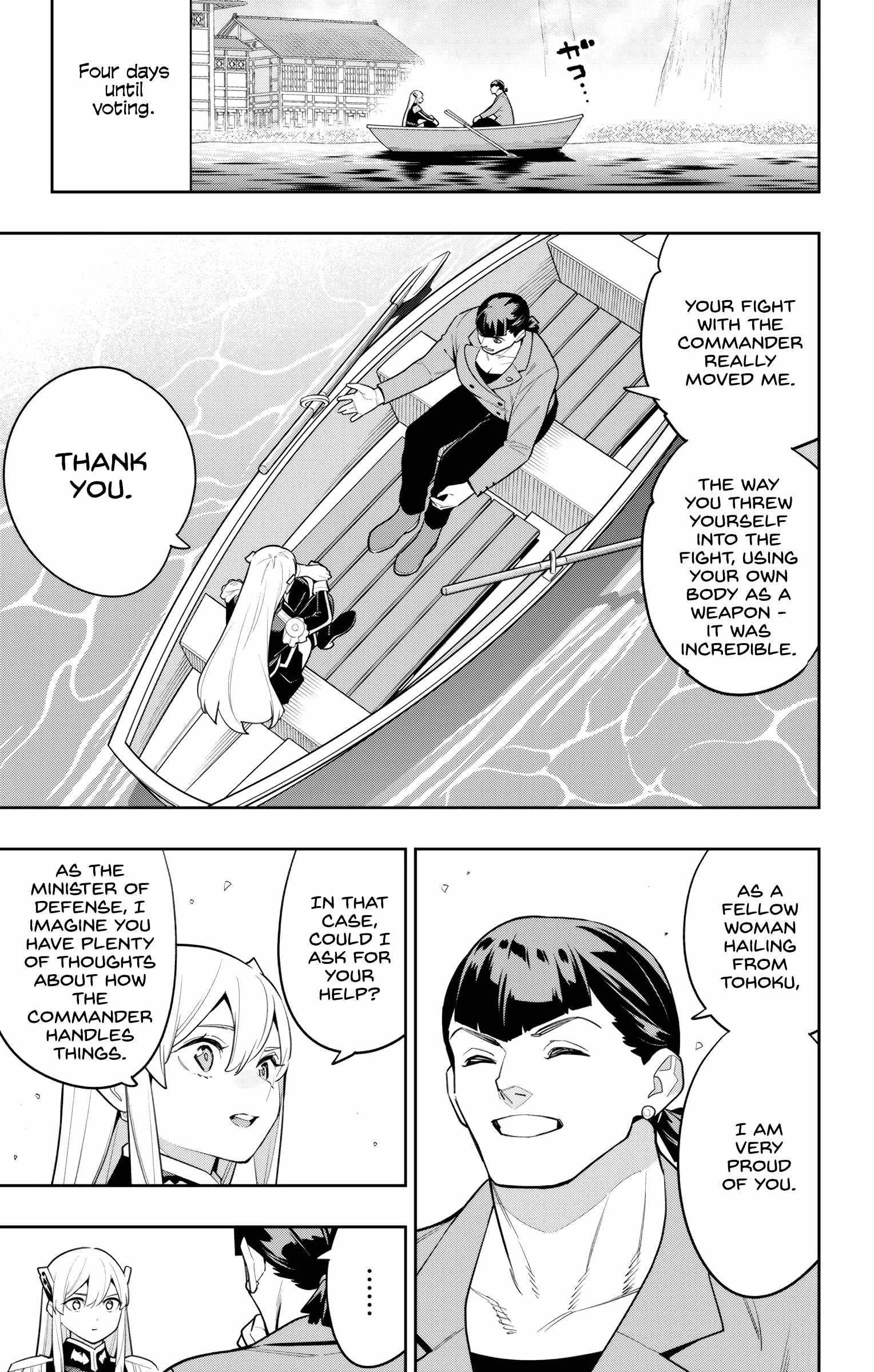 Read Mato Seihei No Slave Manga Online