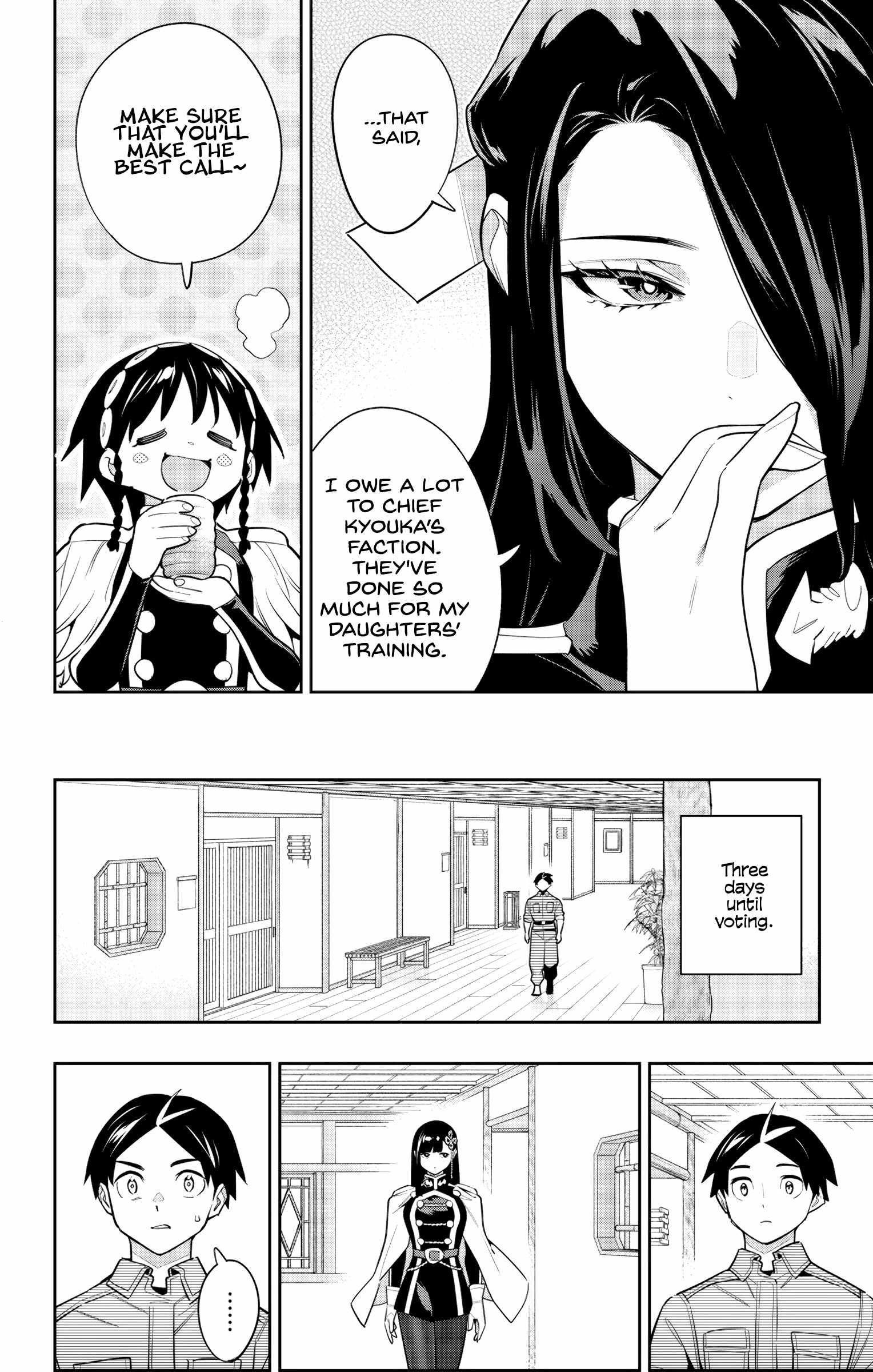 Read Mato Seihei No Slave Manga Online