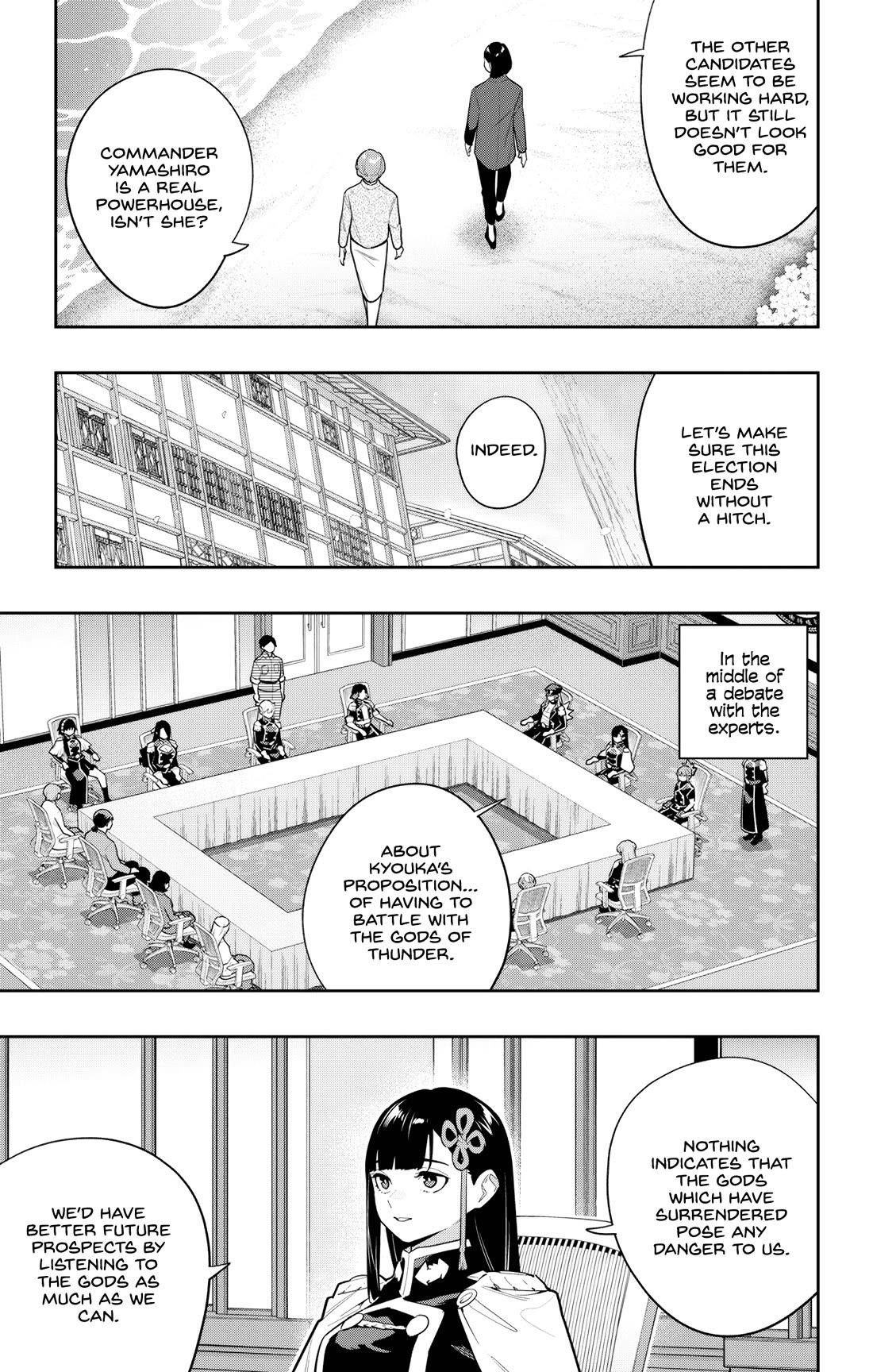 Read Mato Seihei No Slave Manga Online