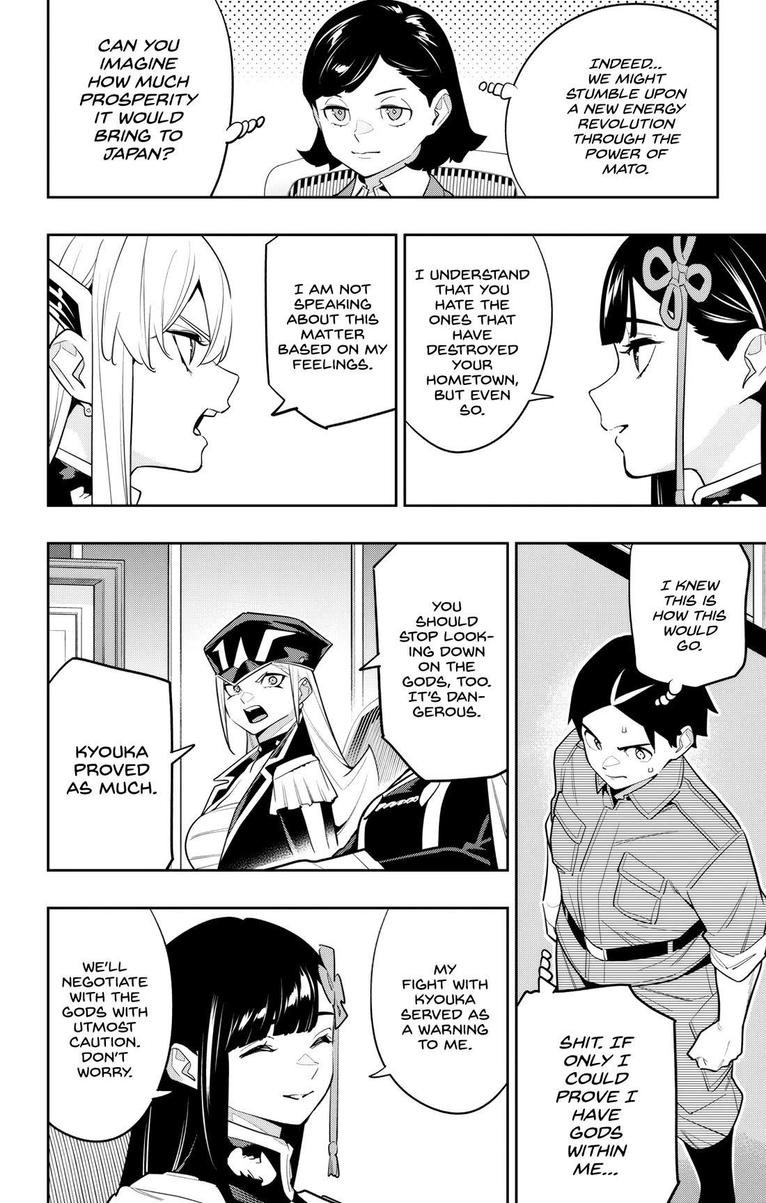 Read Mato Seihei No Slave Manga Online