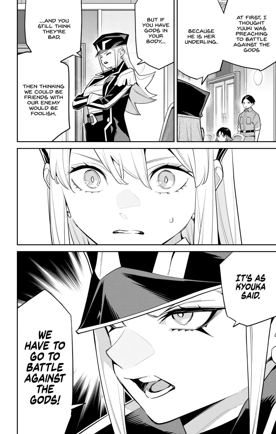 Read Mato Seihei No Slave Manga Online