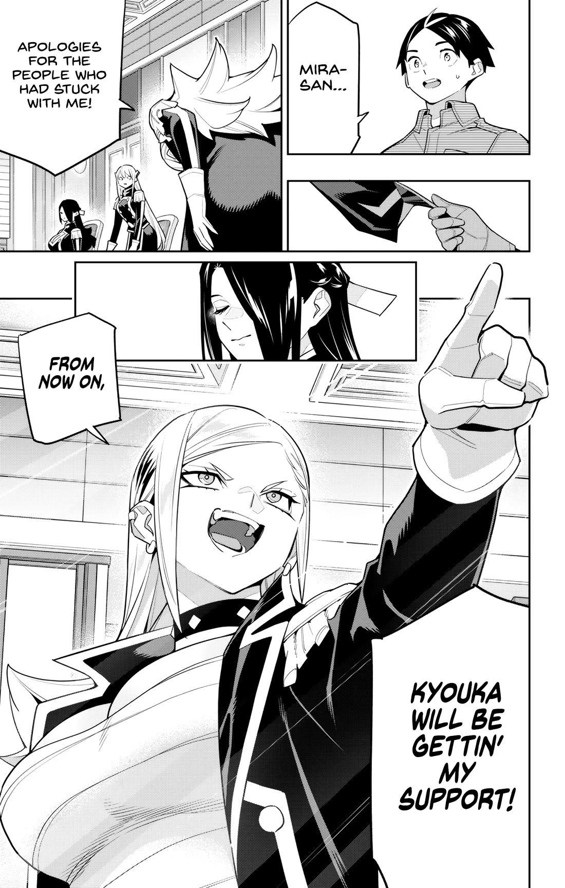 Read Mato Seihei No Slave Manga Online
