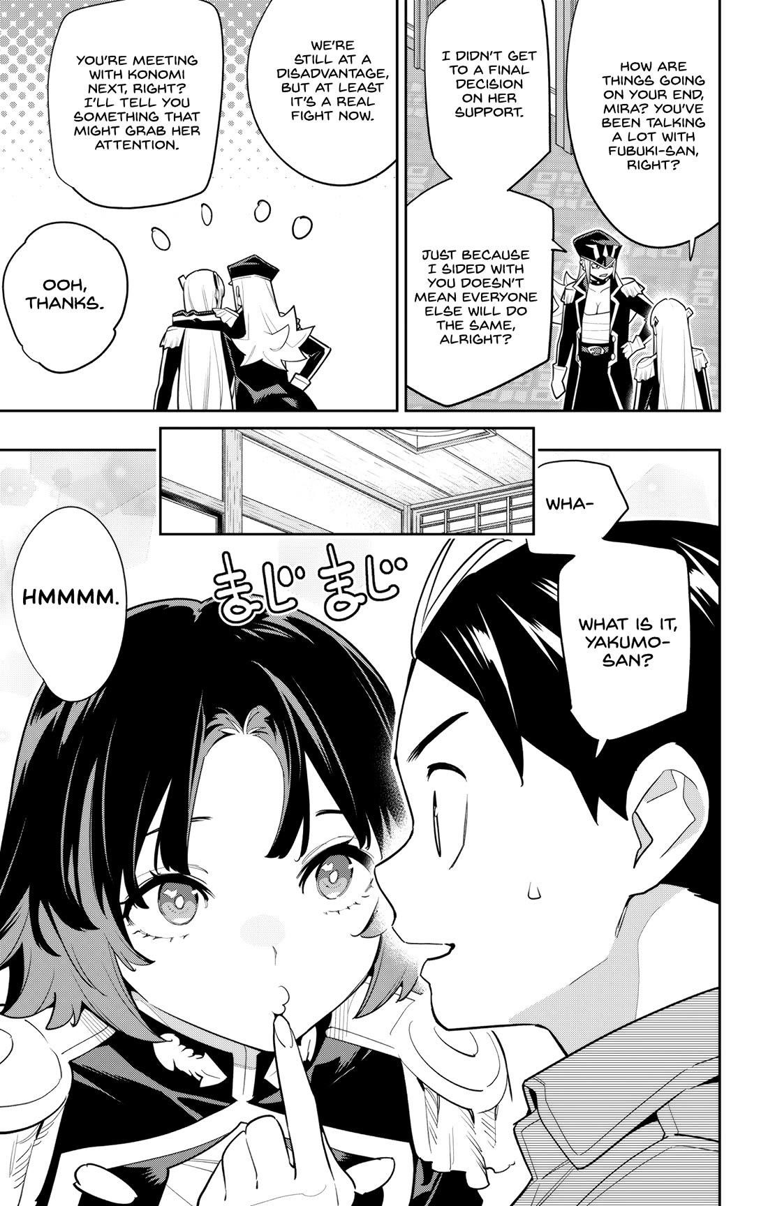 Read Mato Seihei No Slave Manga Online