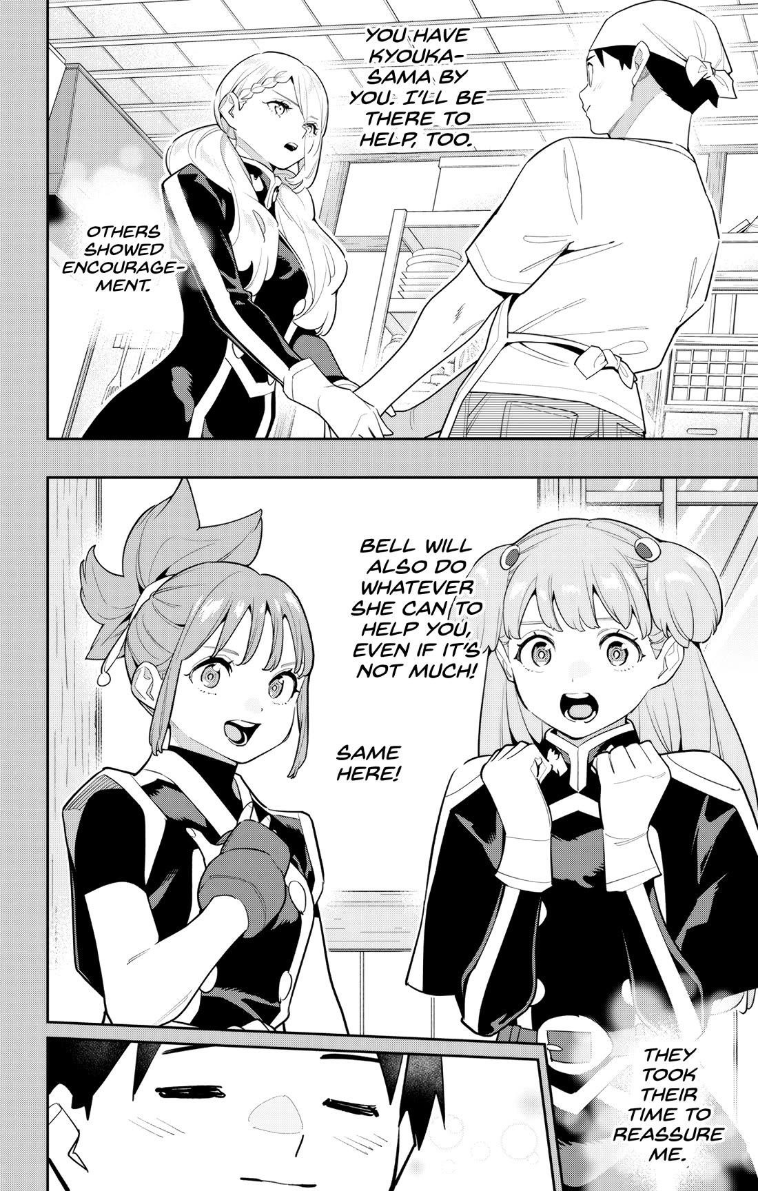 Read Mato Seihei No Slave Manga Online
