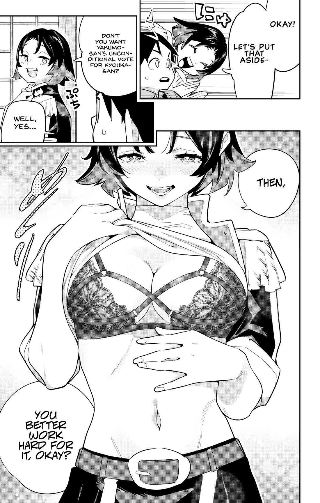 Read Mato Seihei No Slave Manga Online