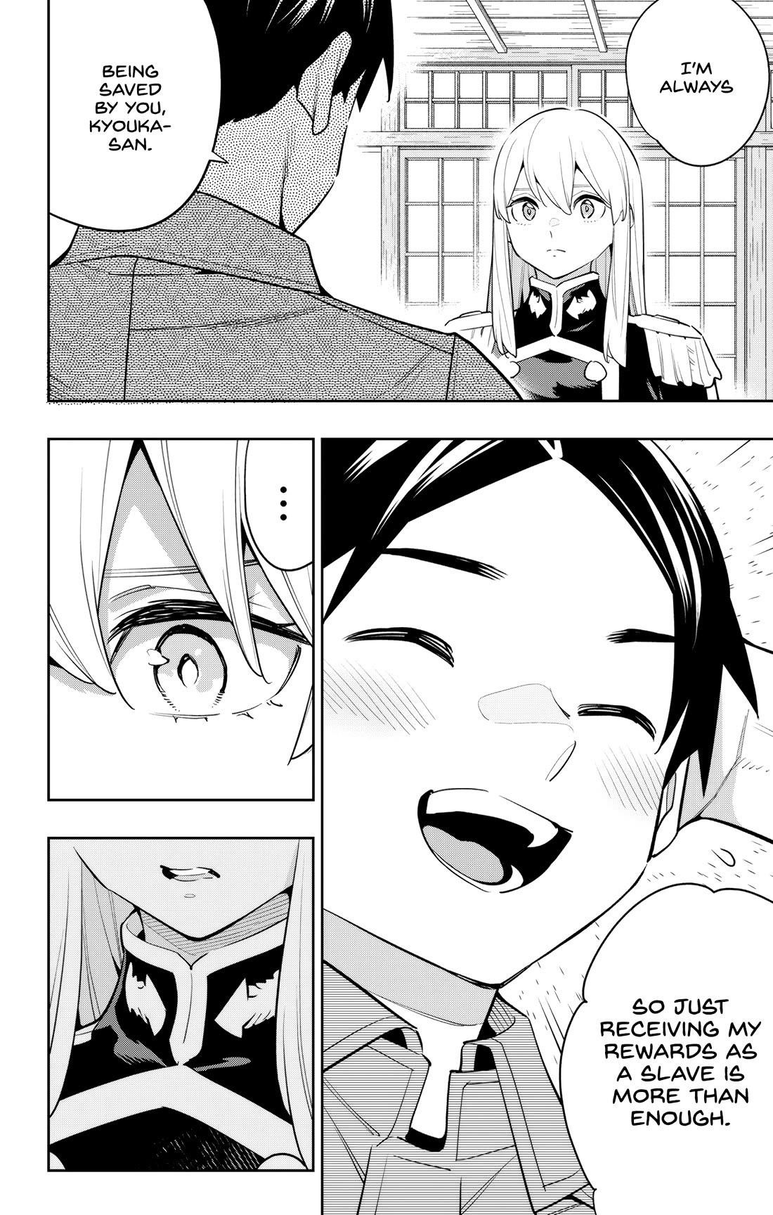 Read Mato Seihei No Slave Manga Online