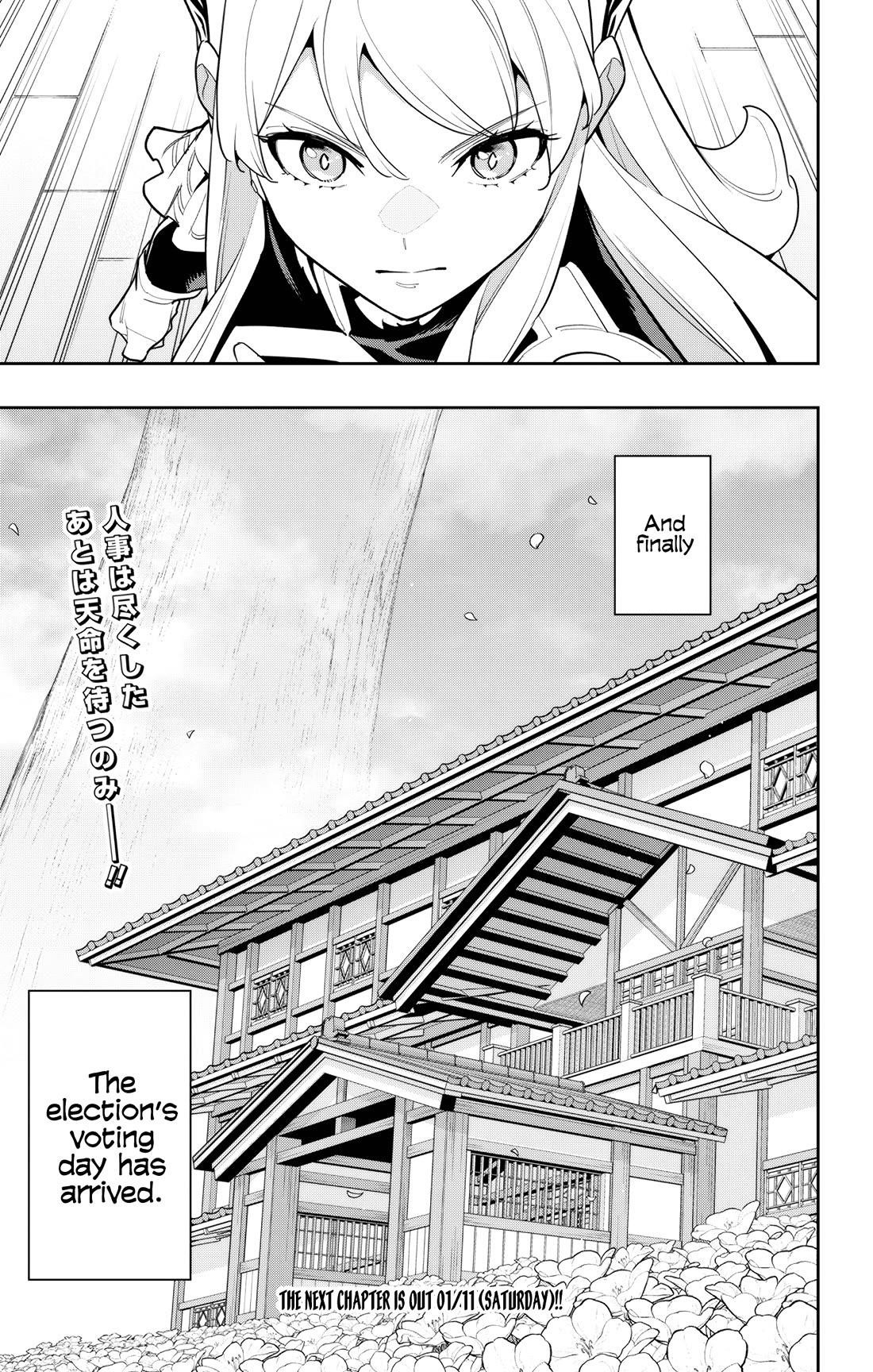 Read Mato Seihei No Slave Manga Online