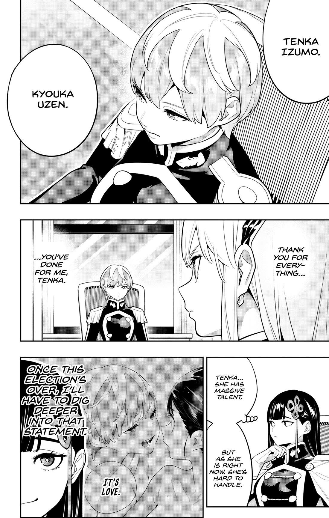 Read Mato Seihei No Slave Manga Online