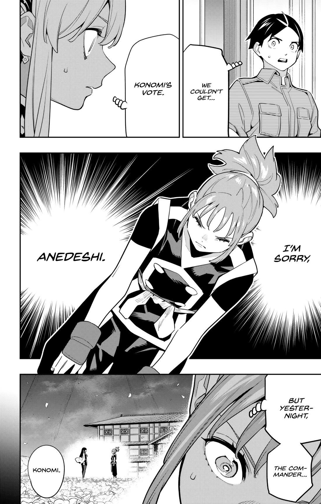 Read Mato Seihei No Slave Manga Online