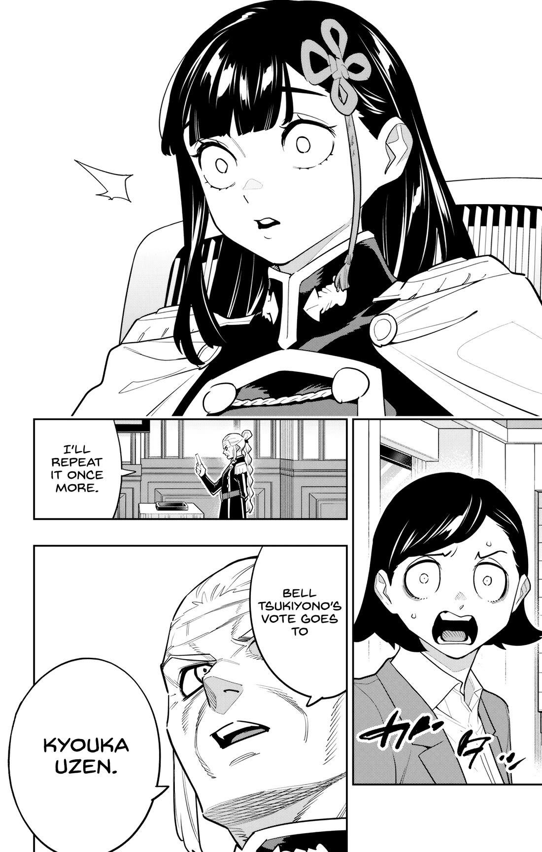Read Mato Seihei No Slave Manga Online