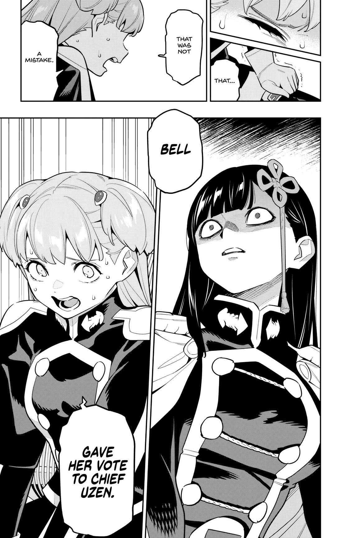 Read Mato Seihei No Slave Manga Online