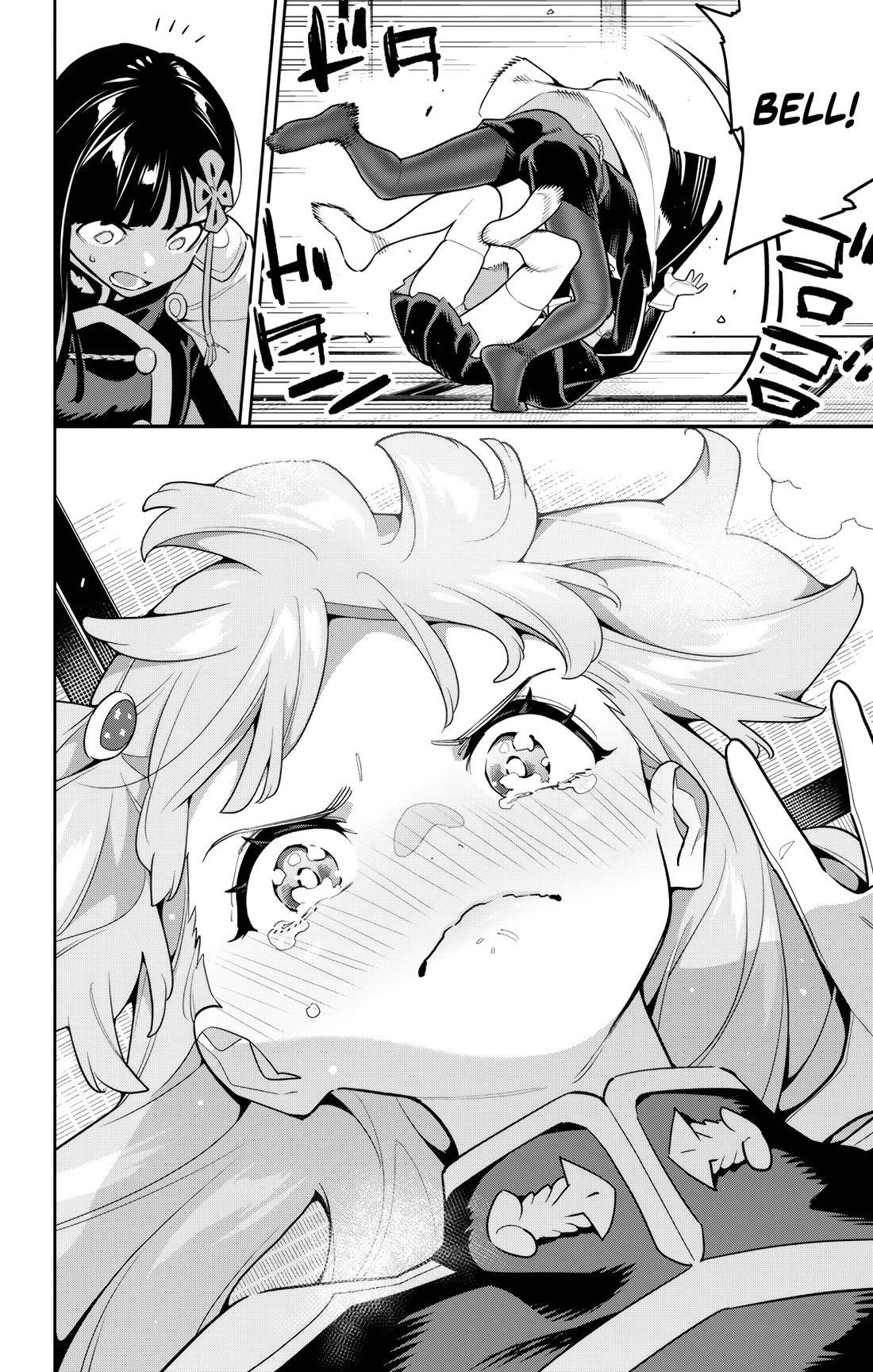Read Mato Seihei No Slave Manga Online