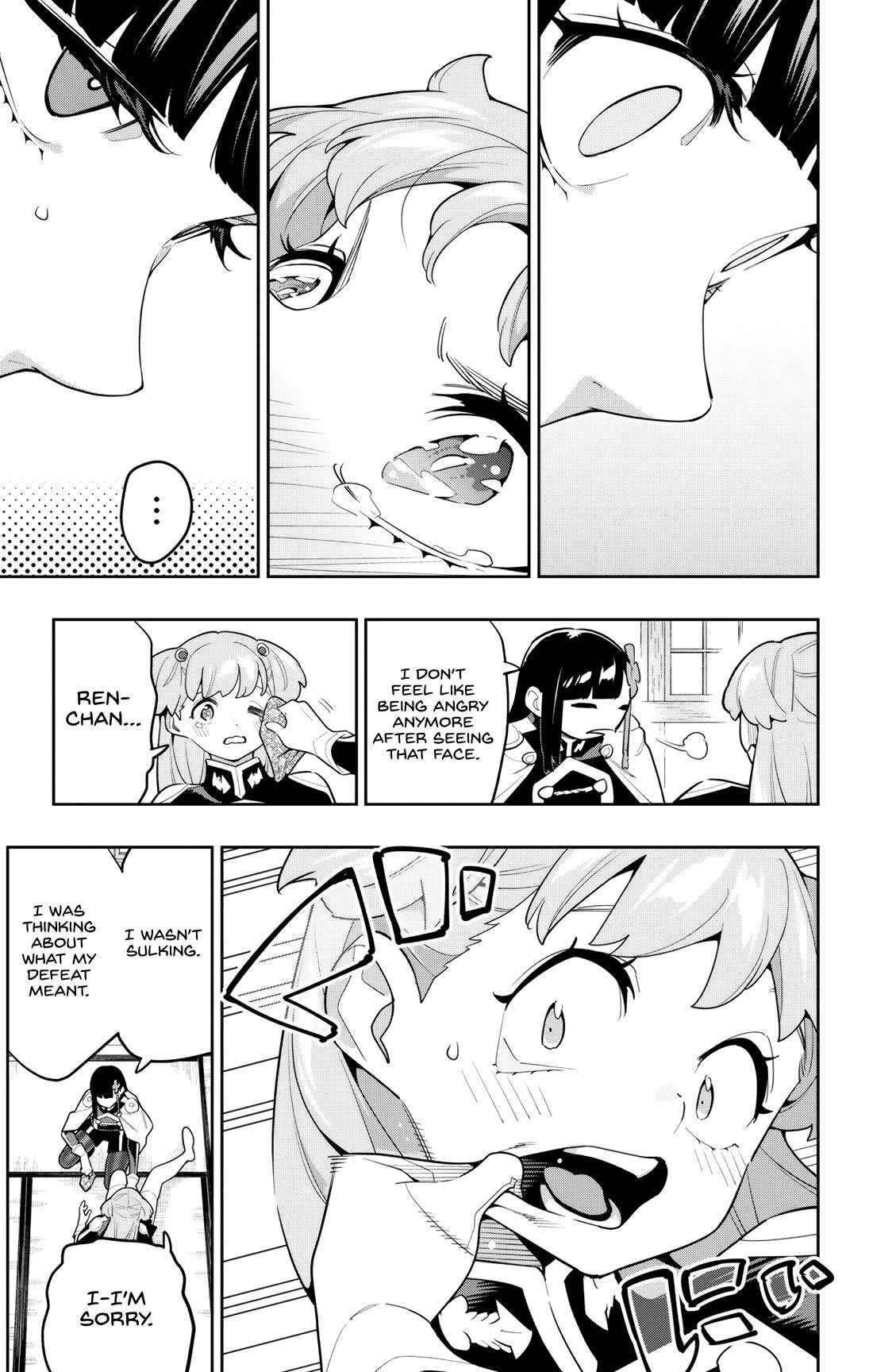 Read Mato Seihei No Slave Manga Online