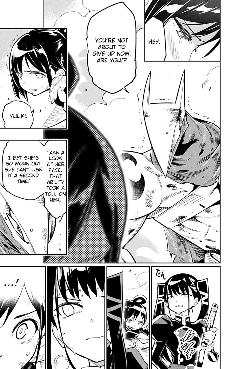 Read Mato Seihei No Slave Manga Online