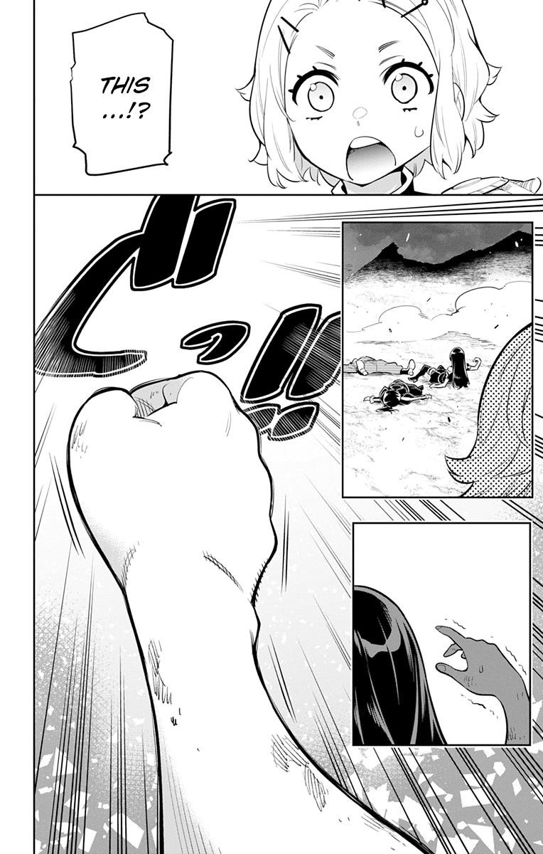 Read Mato Seihei No Slave Manga Online