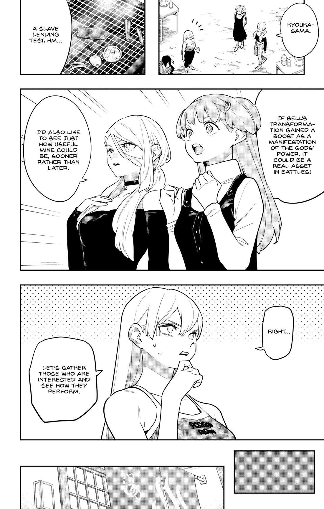 Read Mato Seihei No Slave Manga Online