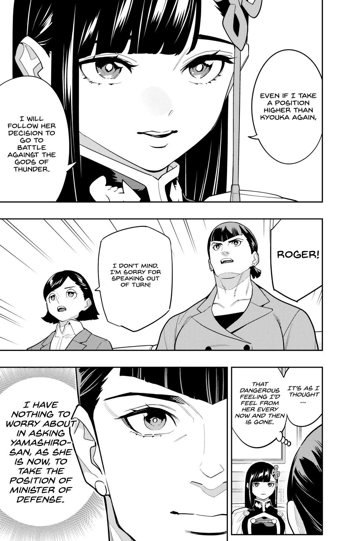 Read Mato Seihei No Slave Manga Online