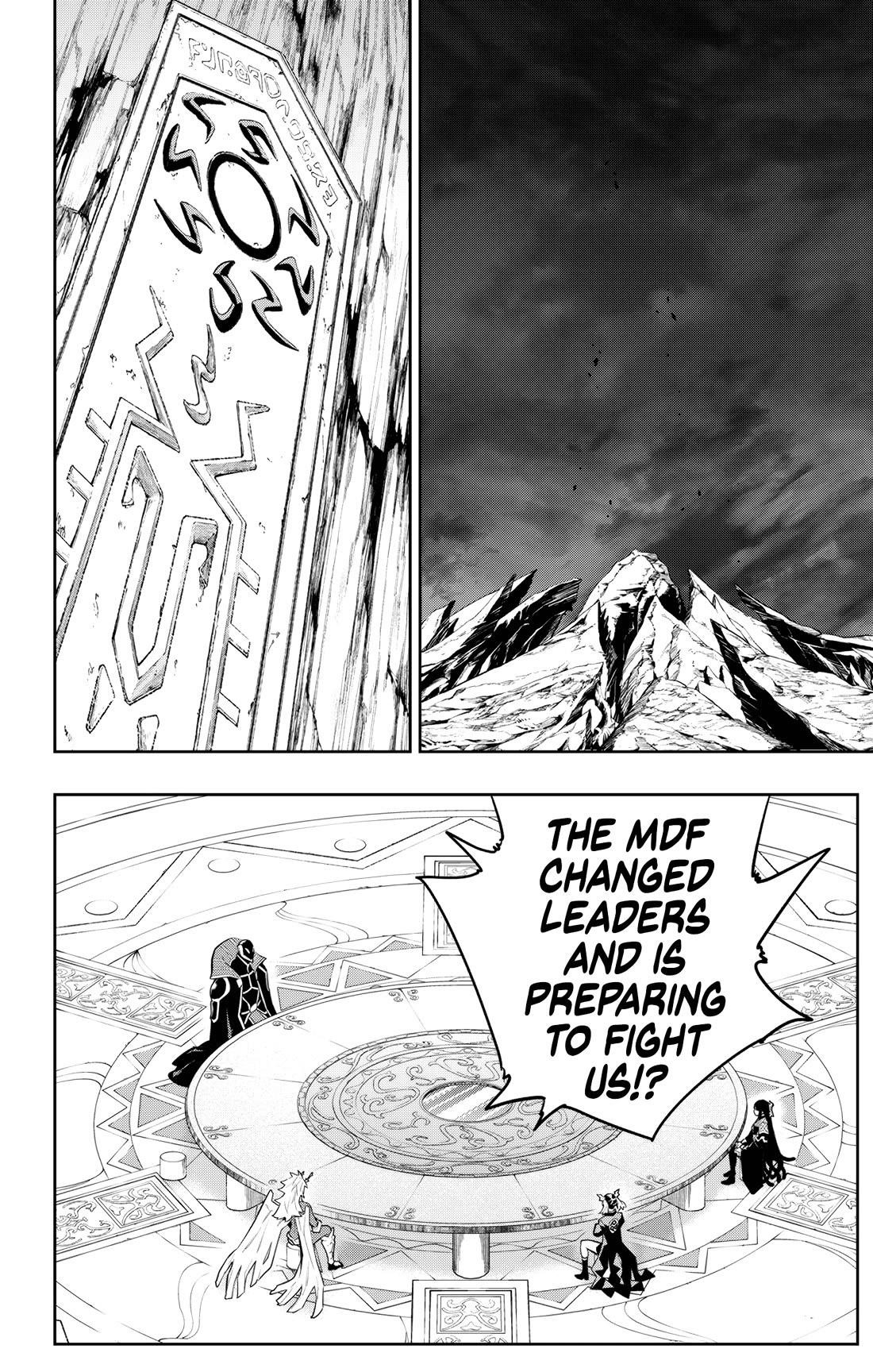 Read Mato Seihei No Slave Manga Online