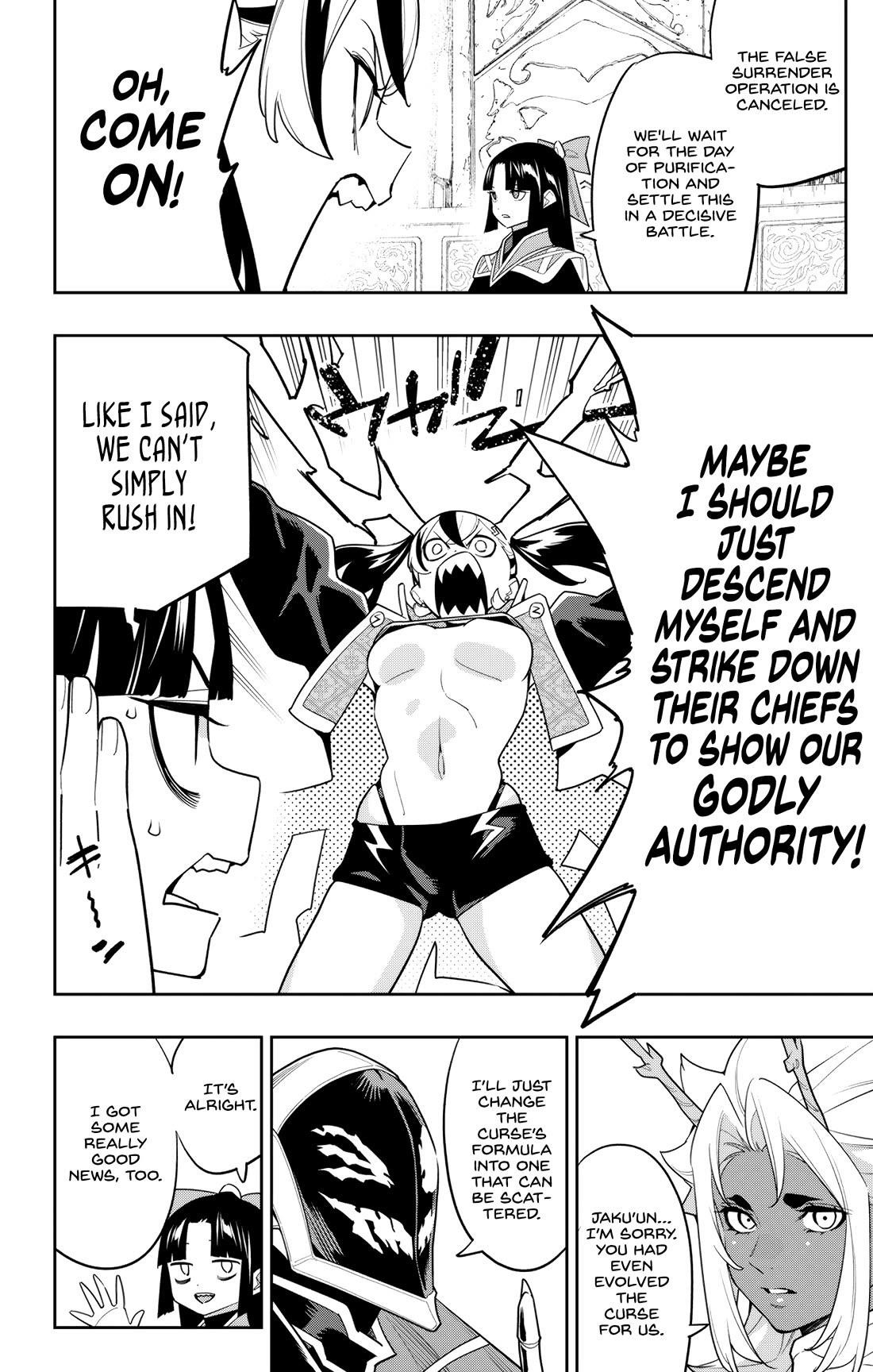 Read Mato Seihei No Slave Manga Online