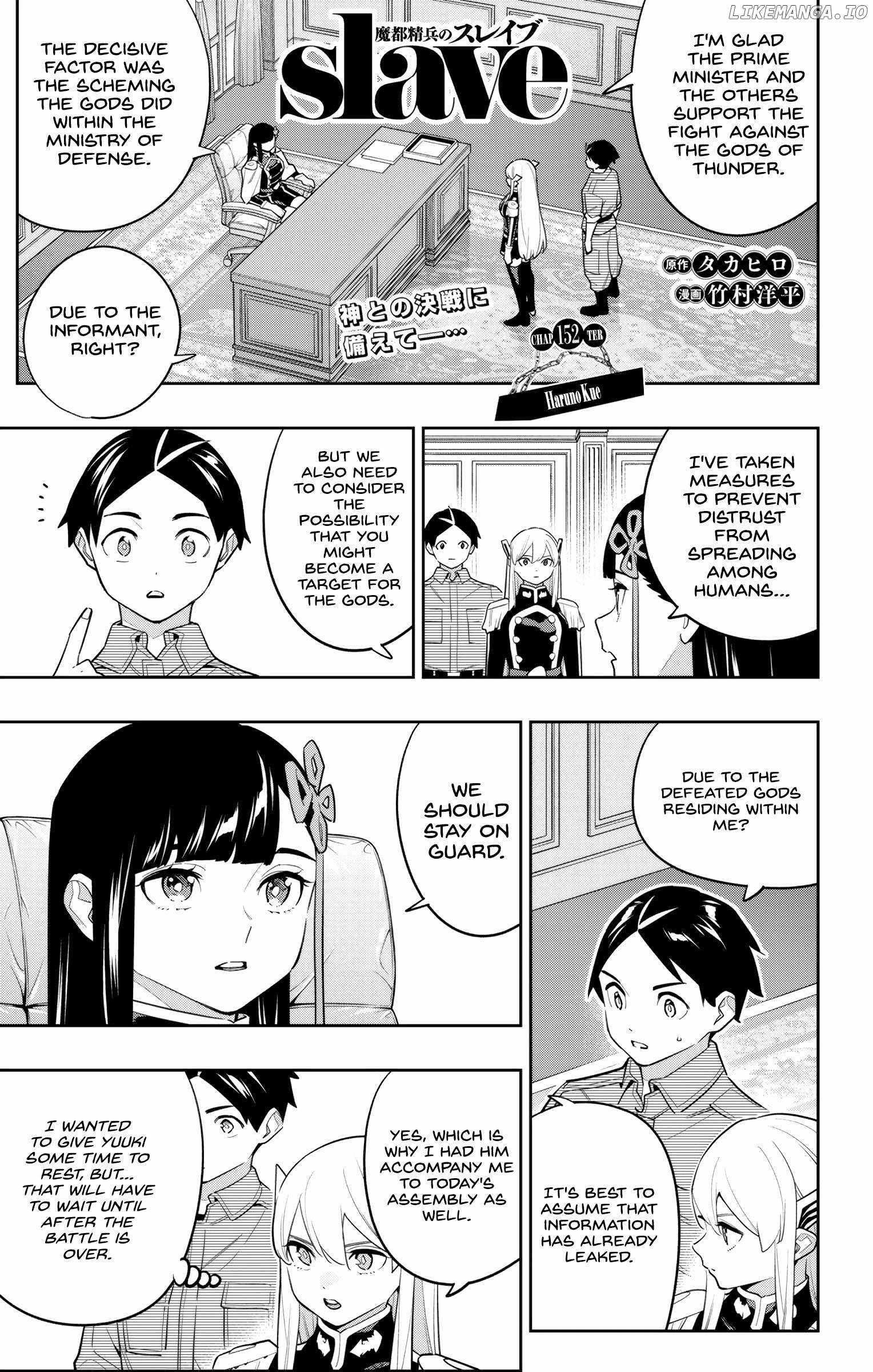 Read Mato Seihei No Slave Manga Online