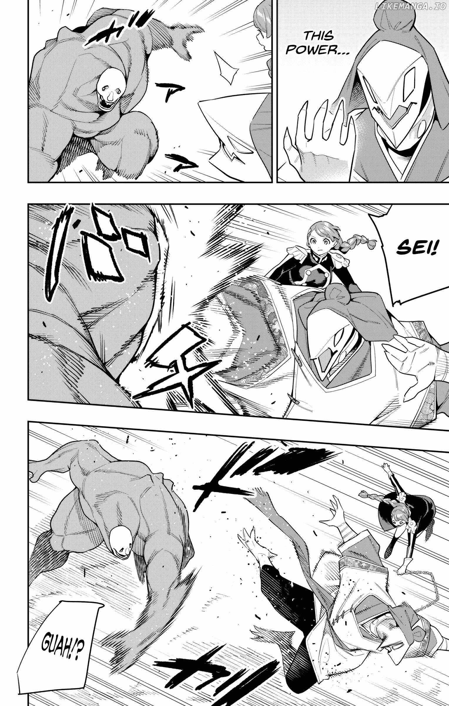 Read Mato Seihei No Slave Manga Online