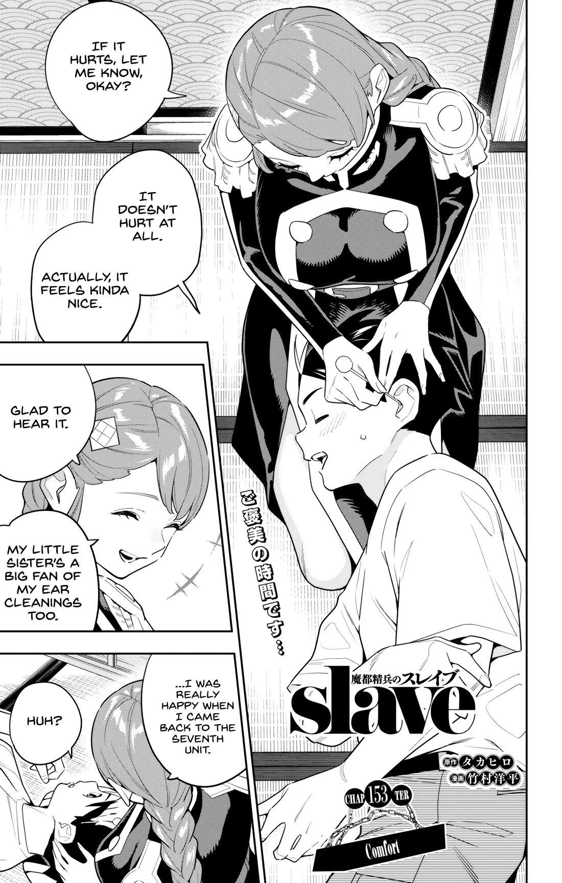 Read Mato Seihei No Slave Manga Online