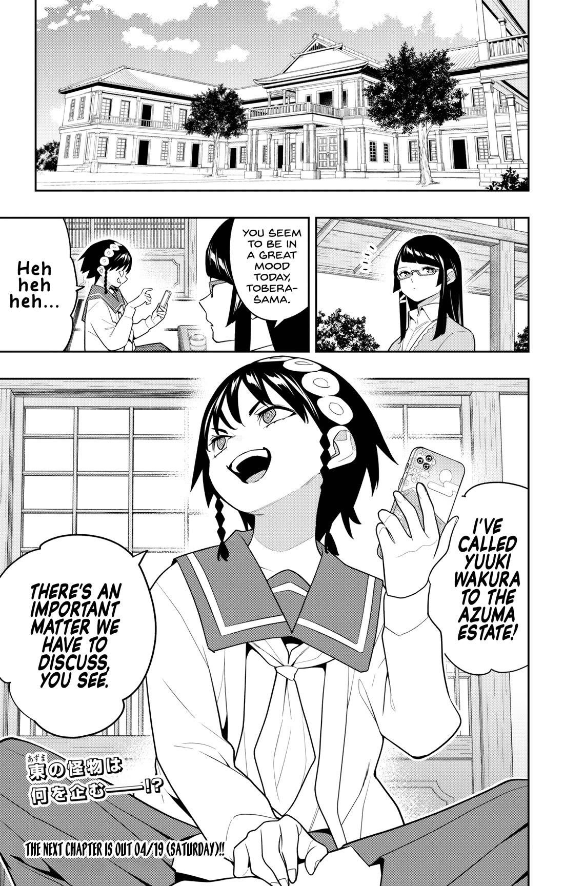 Read Mato Seihei No Slave Manga Online