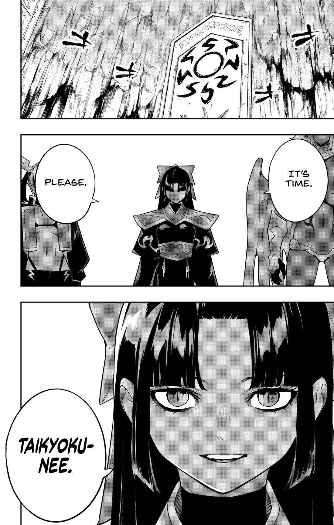 Read Mato Seihei No Slave Manga Online