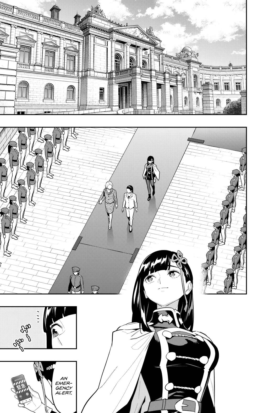 Read Mato Seihei No Slave Manga Online