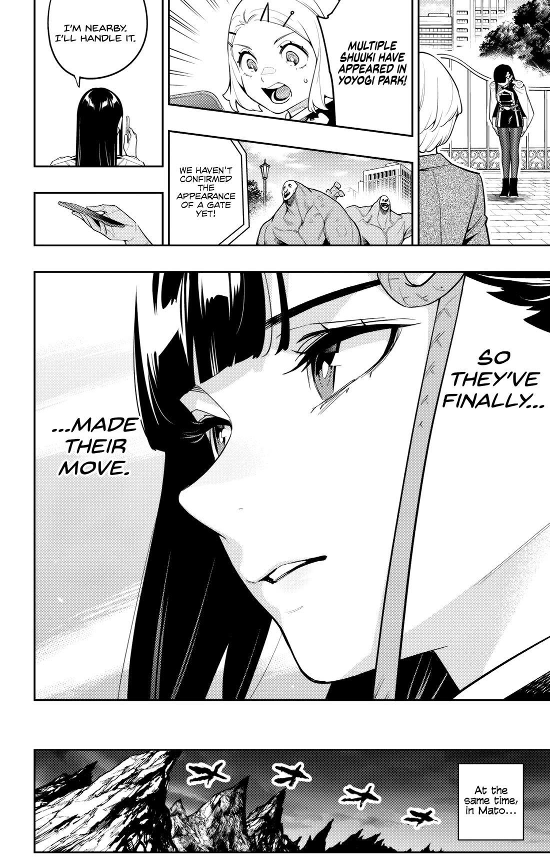 Read Mato Seihei No Slave Manga Online