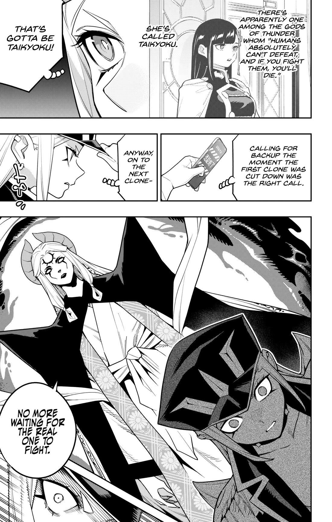 Read Mato Seihei No Slave Manga Online