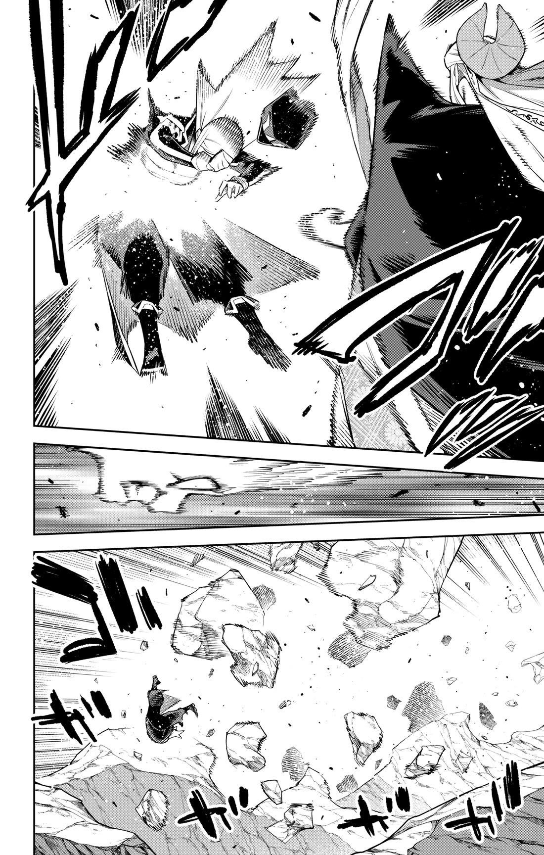 Read Mato Seihei No Slave Manga Online