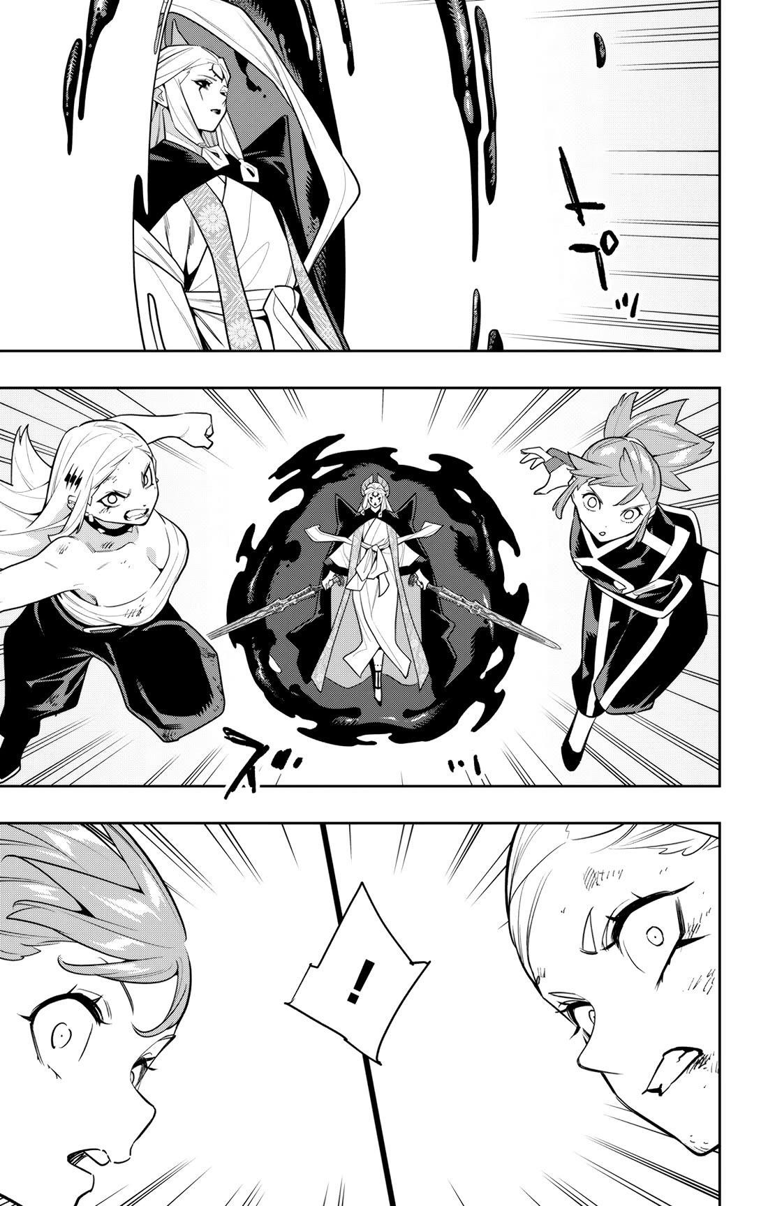 Read Mato Seihei No Slave Manga Online