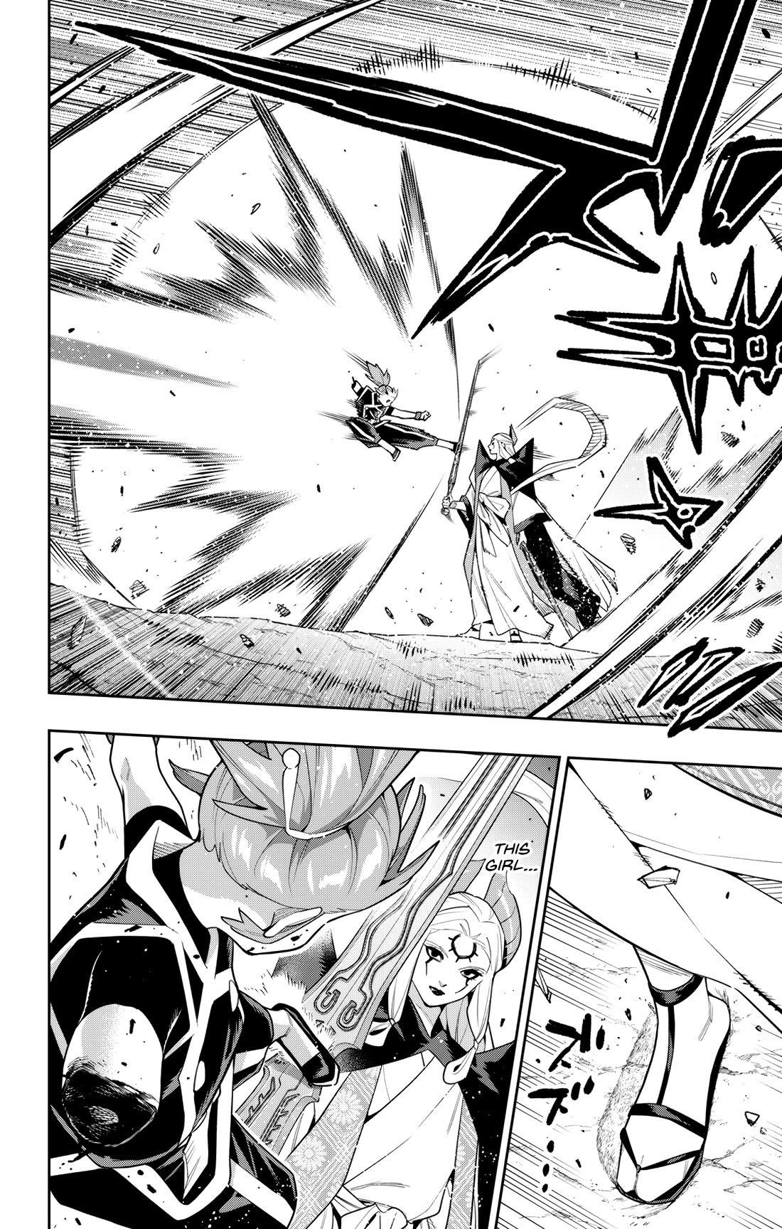 Read Mato Seihei No Slave Manga Online