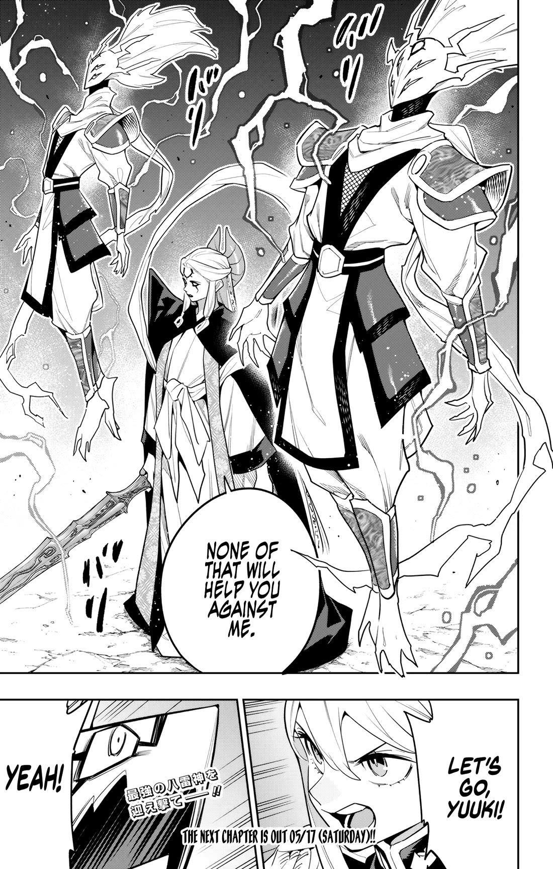 Read Mato Seihei No Slave Manga Online