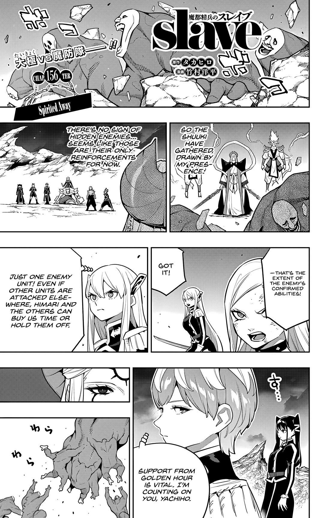 Read Mato Seihei No Slave Manga Online