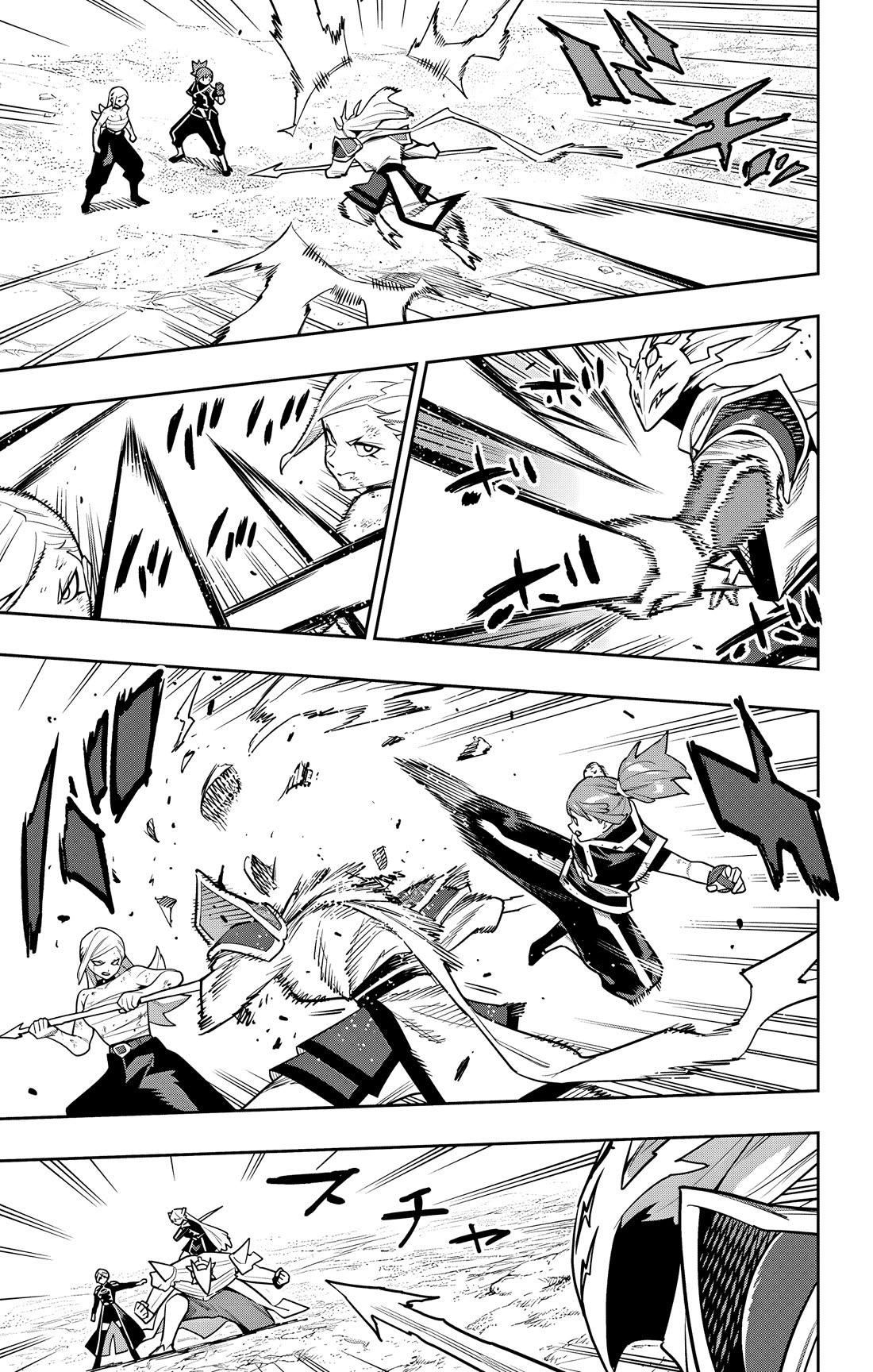 Read Mato Seihei No Slave Manga Online