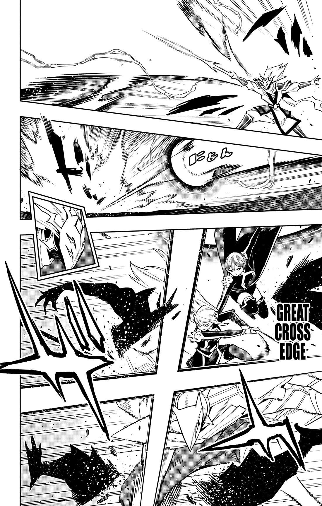 Read Mato Seihei No Slave Manga Online