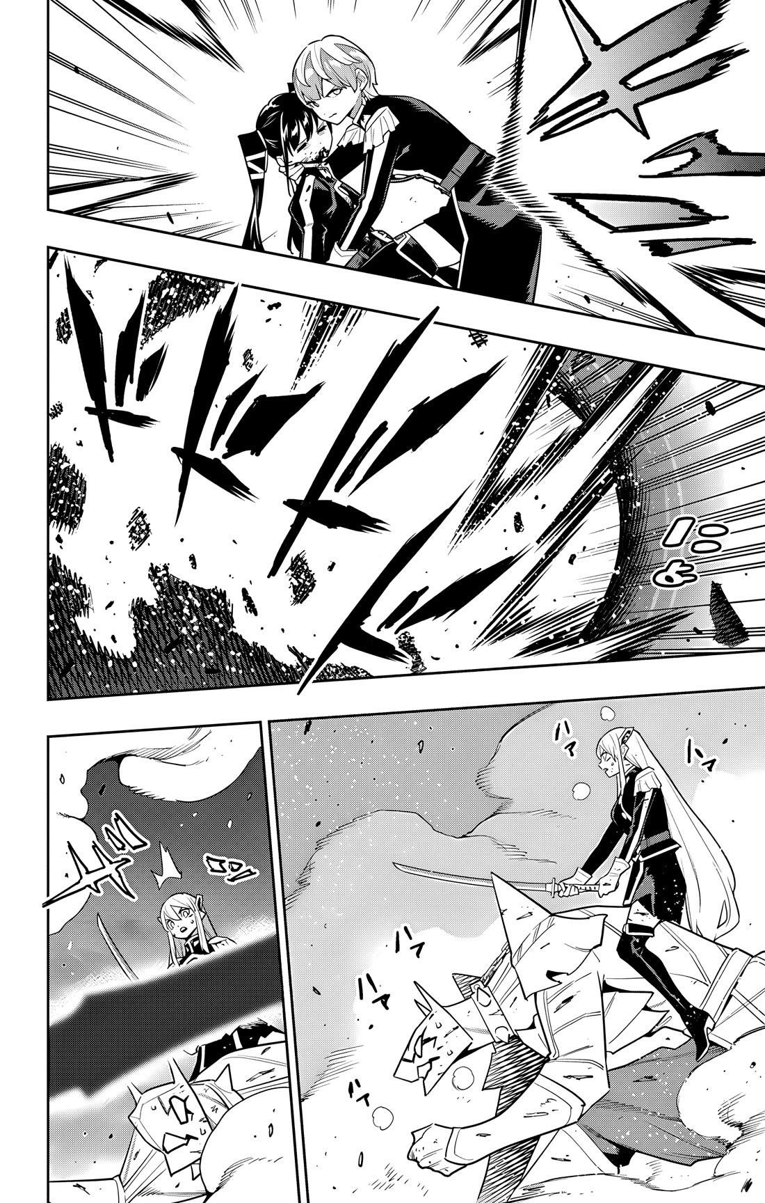 Read Mato Seihei No Slave Manga Online