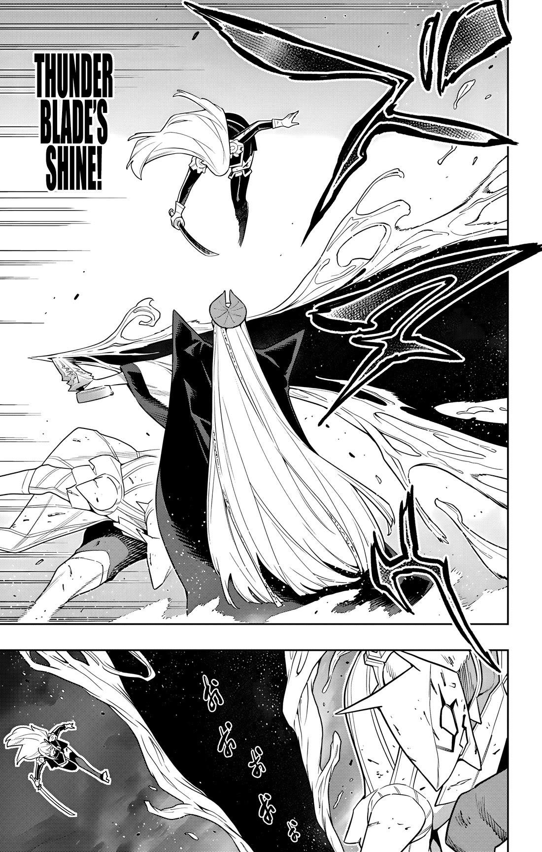 Read Mato Seihei No Slave Manga Online