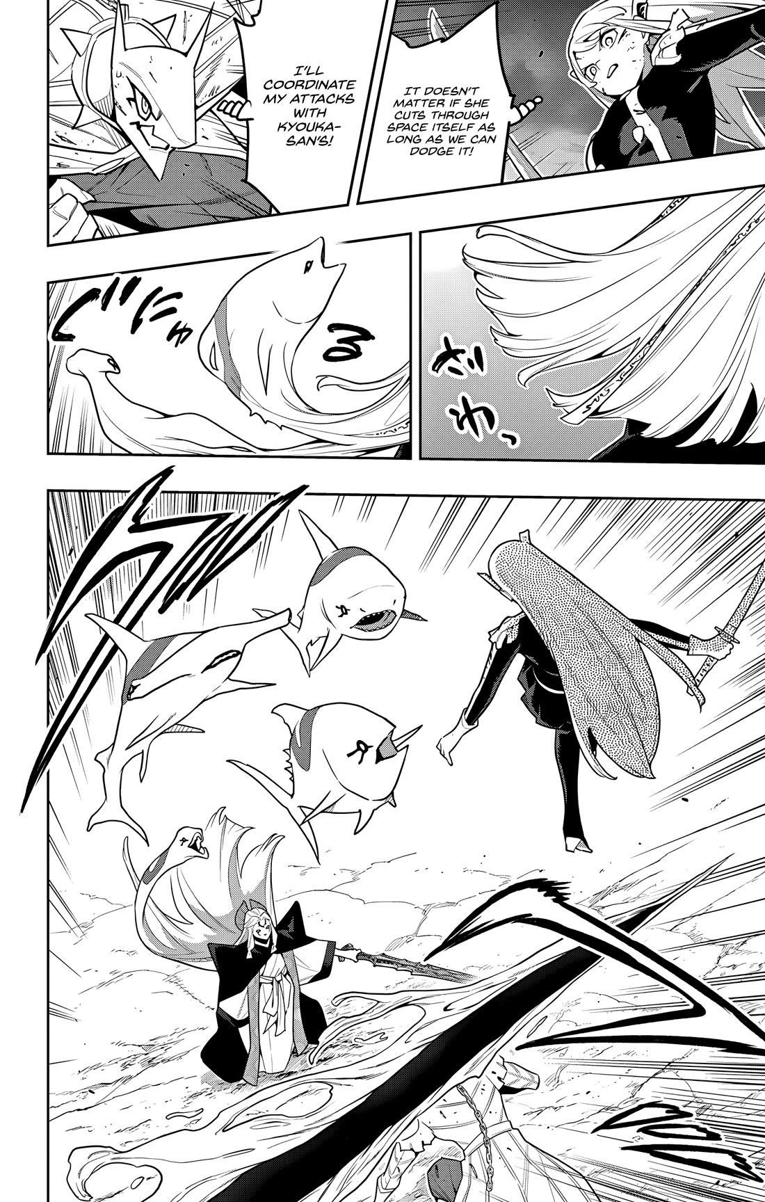 Read Mato Seihei No Slave Manga Online