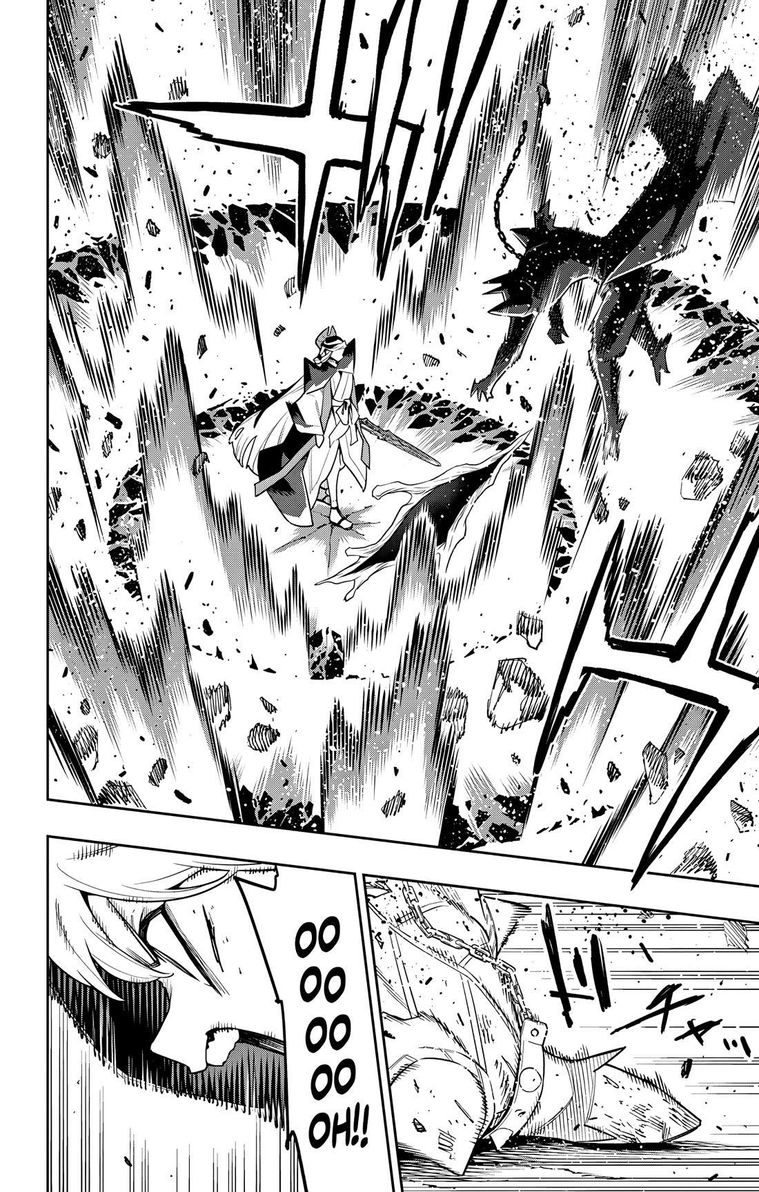 Read Mato Seihei No Slave Manga Online