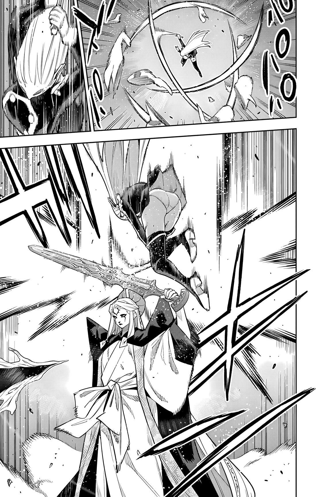 Read Mato Seihei No Slave Manga Online