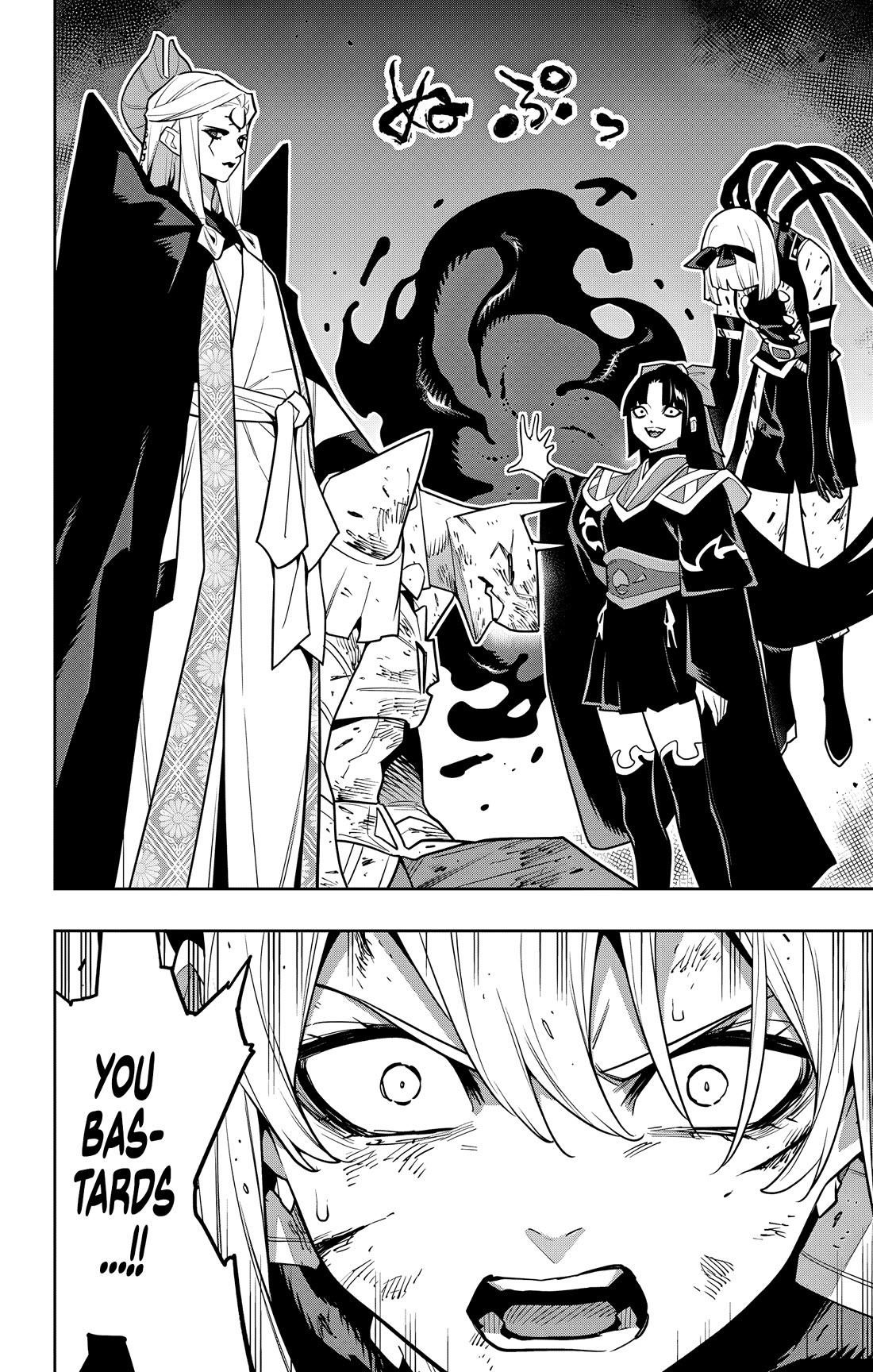 Read Mato Seihei No Slave Manga Online