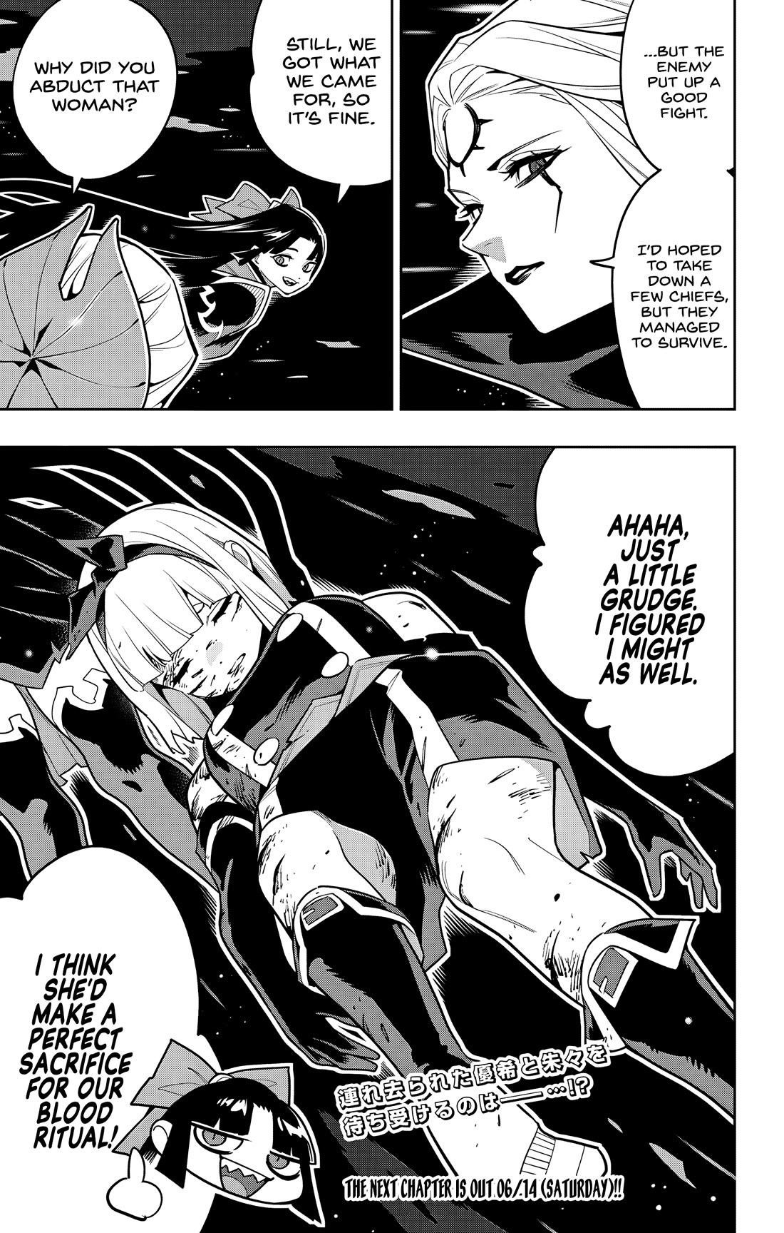 Read Mato Seihei No Slave Manga Online