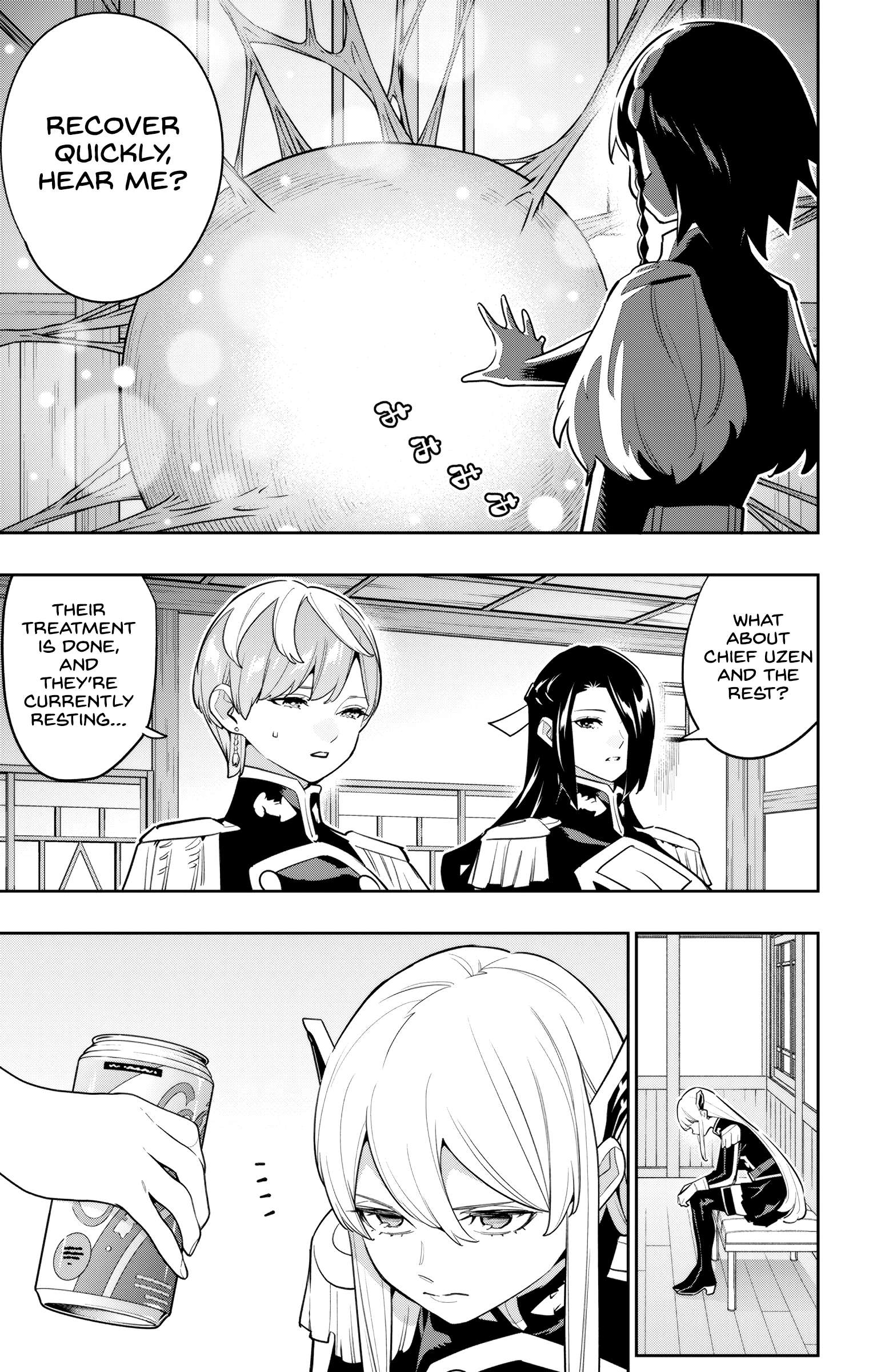 Read Mato Seihei No Slave Manga Online