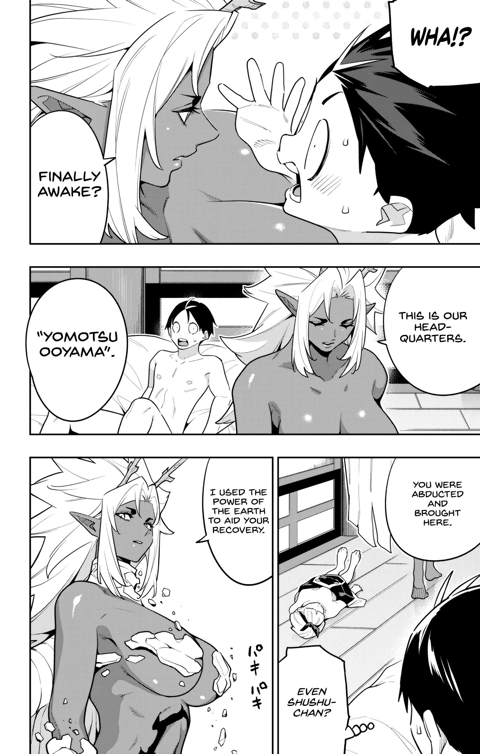 Read Mato Seihei No Slave Manga Online