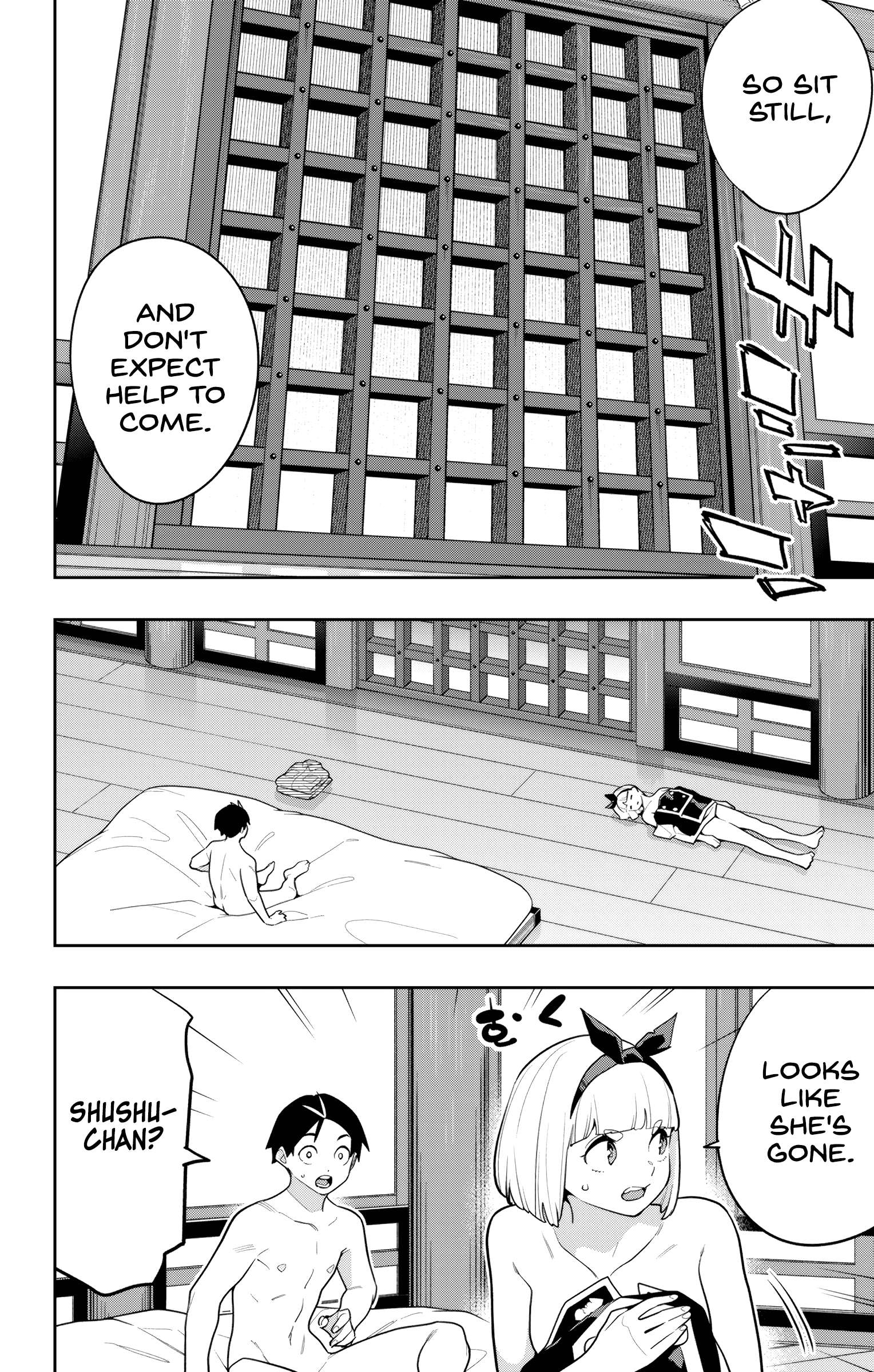 Read Mato Seihei No Slave Manga Online