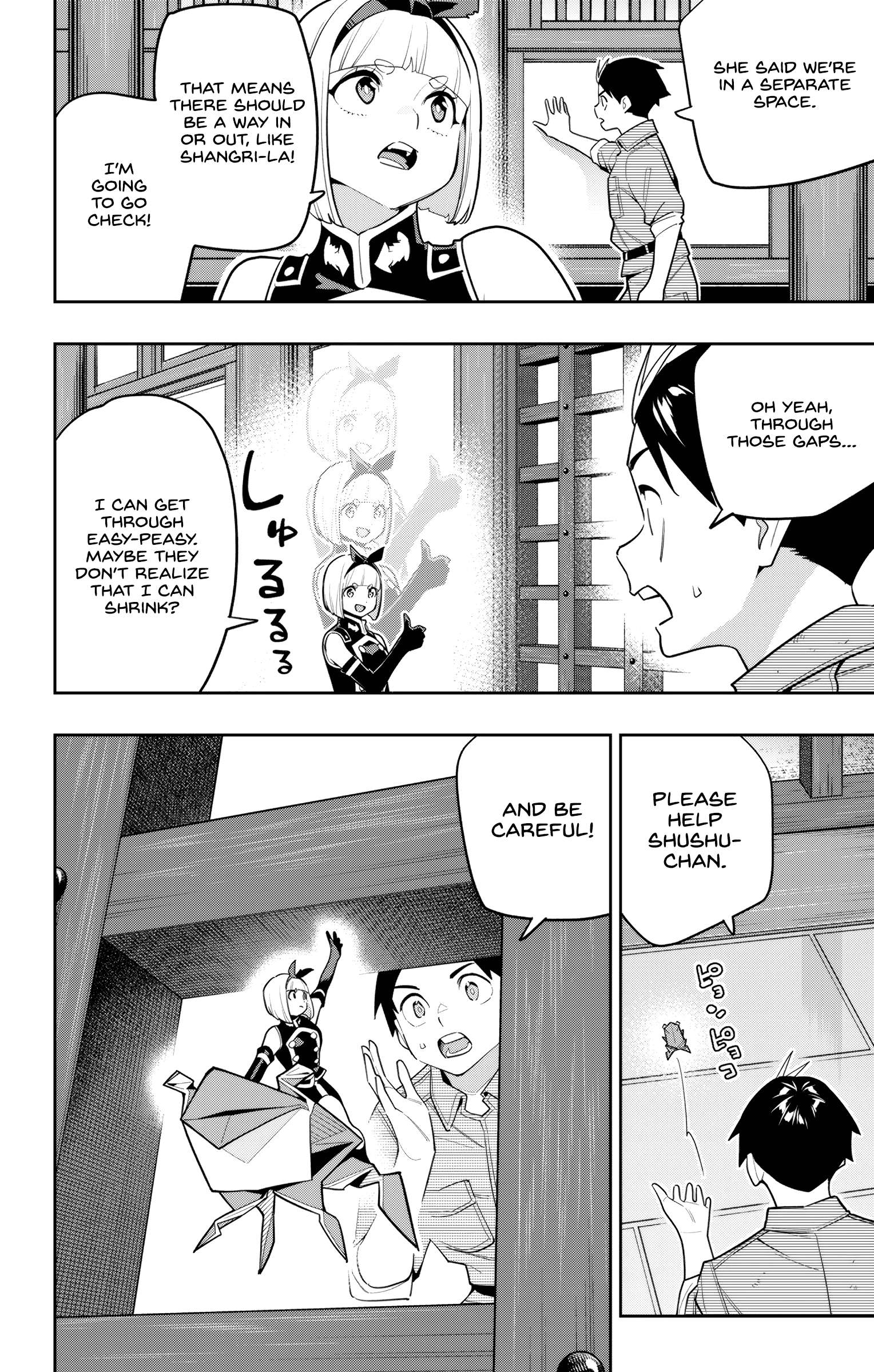 Read Mato Seihei No Slave Manga Online