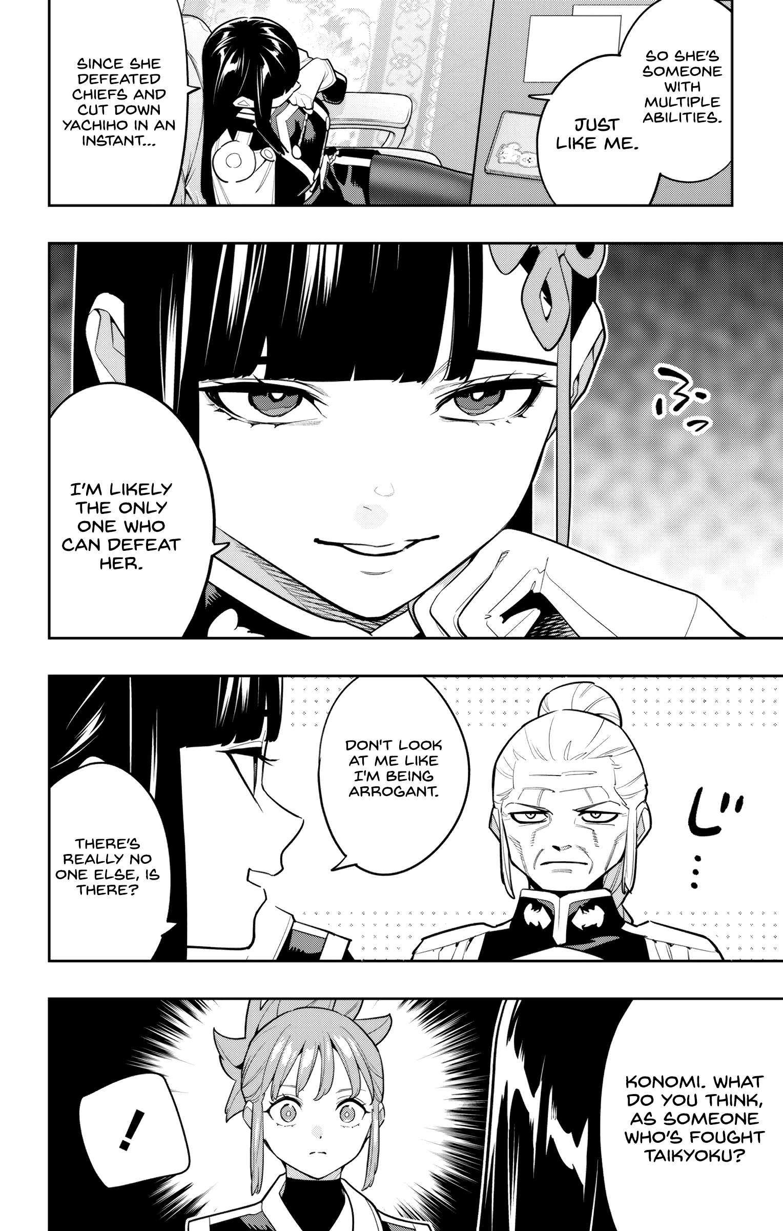 Read Mato Seihei No Slave Manga Online